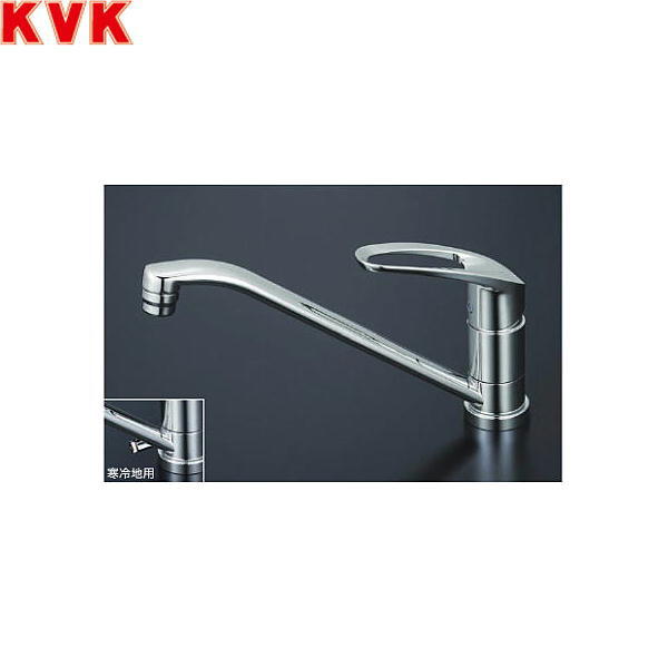 楽天市場】ZZKM5111TCLE KM5011T同等品 クリナップ CLEANUP シングル