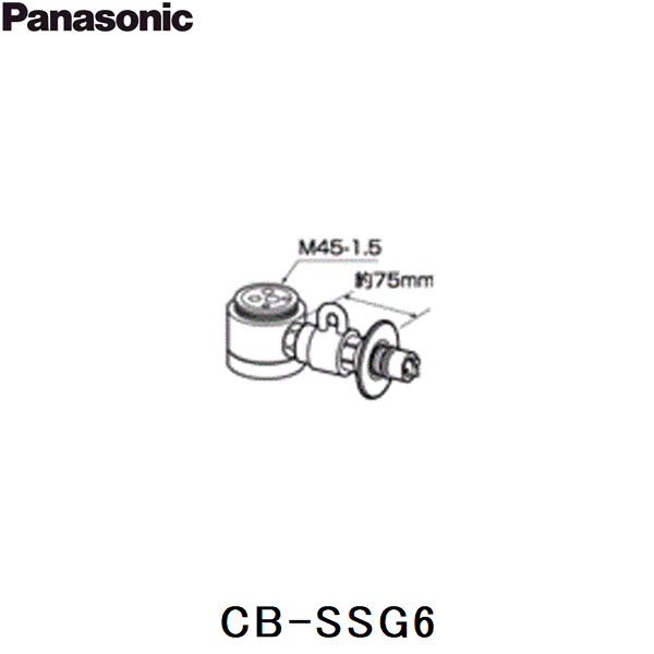 CB-SSG6 パナソニック Panasonic 分かれ出る水栓 貨物輸送無料[]