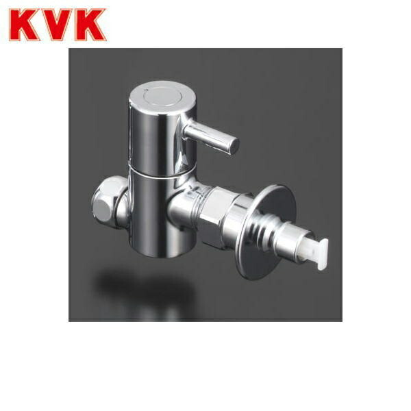 K1011 KVK分岐止水栓 送料無料[]