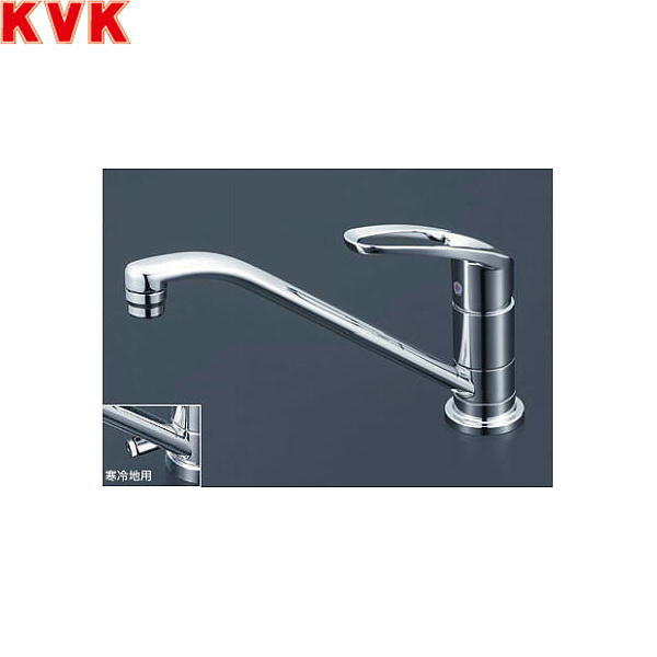 KM5011ZUT KVK取付穴兼用型・流し台用シングルレバー式混合栓 寒冷地仕様 送料無料[]