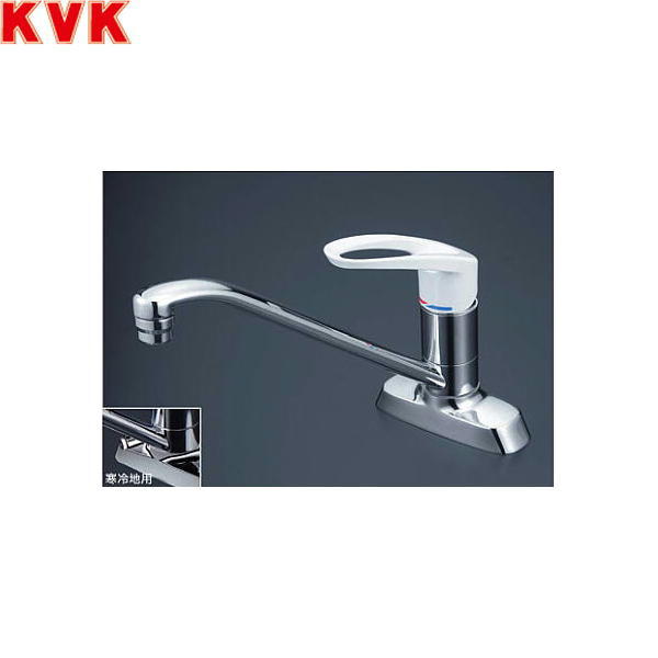 KM5081ZR20 KVK流し台用シングルレバー式混合栓200mmパイプ付 寒冷地仕様 送料無料[]
