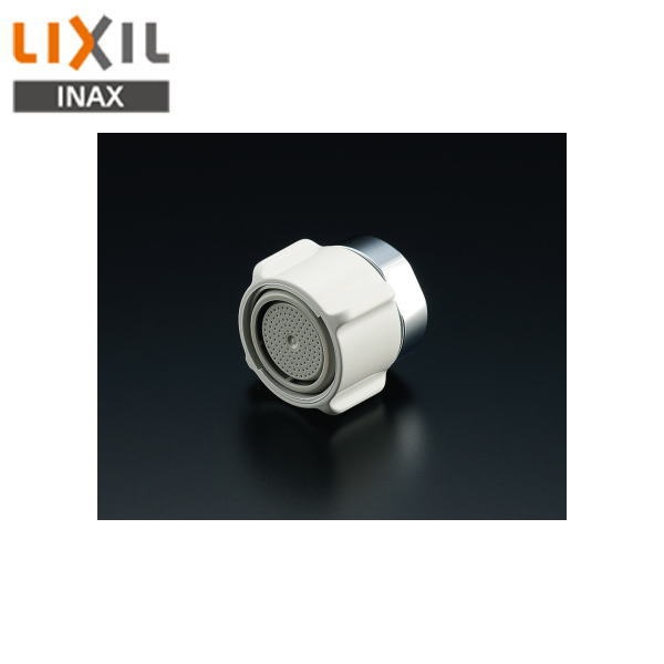 SF-77N リクシル LIXIL/INAX キッチンシャワー 整流・シャワー切替 送料無料[]