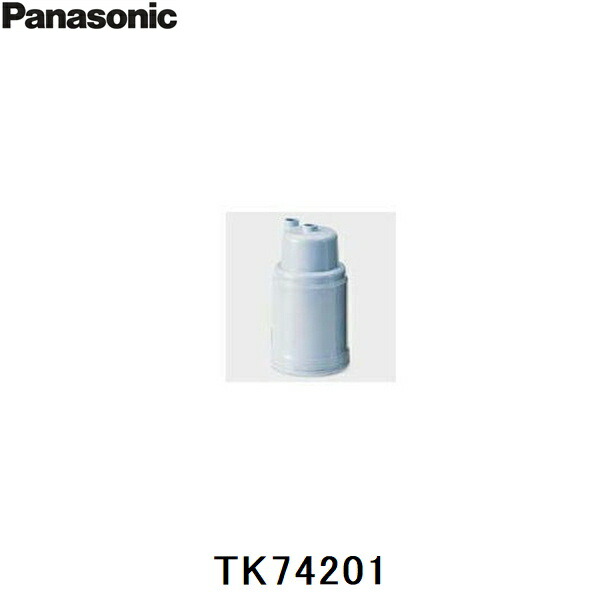 TK74201 パナソニック Panasonic 交換用カートリッジ 送料無料[]
