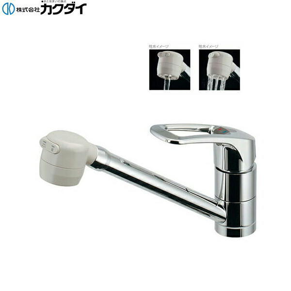 117-124K カクダイ KAKUDAI シングルレバー混合栓 寒冷地仕様 送料無料[]