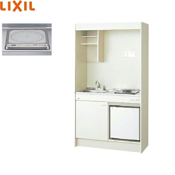 DMK10LFWB1G200+IRSD-5A-W リクシル LIXIL ミニキッチン 冷蔵庫タイプ 105cm・IHヒーター200V 送料無料[]｜激安通販！住設ショッピング