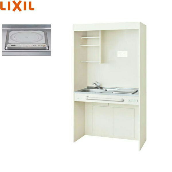DMK10LGND1G100 リクシル LIXIL ミニキッチン オープンタイプ 105cm・IHヒーター100V クリエペール 送料無料[]