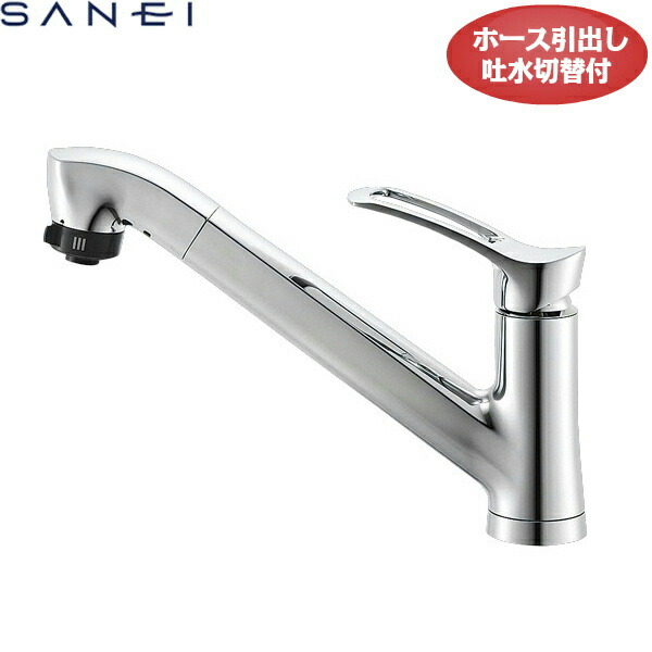 【新品未使用】SANEI シングルワンホール混合栓K87120JV キッチン k87120jv-13.jpg