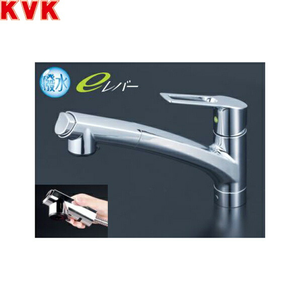 KM5021ZJTECHS KVKシングルシャワー付練りあわせる栓 撥水膜上塗り 冷ややかさ地遣りかた 貨物輸送無料[]
