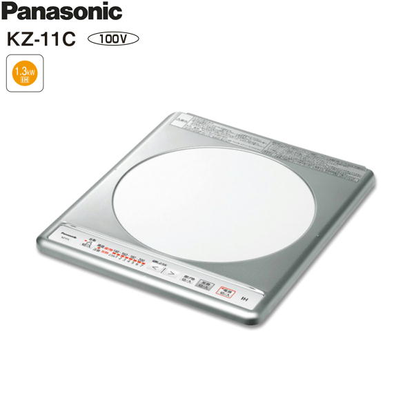 KZ-11C パナソニック Panasonic IH煮炊き暖房器 ビルトはたご屋 貨物輸送無料[]