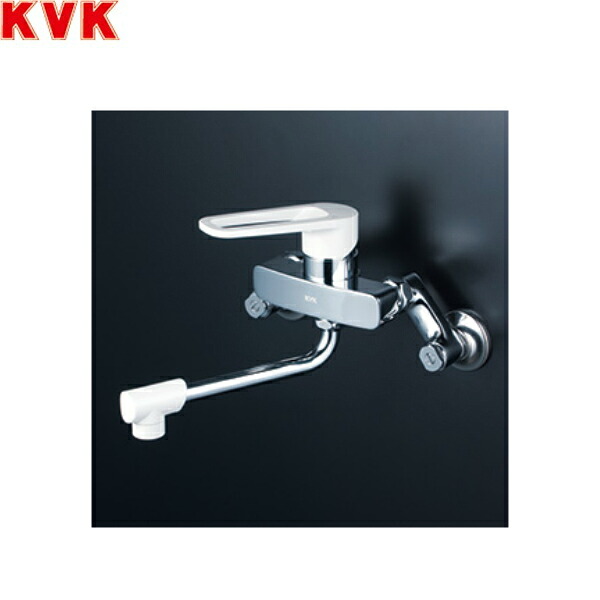 MSK110KR2 KVKシングルレバー混合栓 一般地仕様 送料無料[]｜激安通販！住設ショッピング
