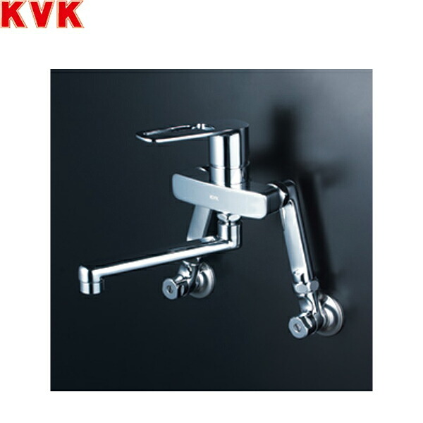 MSK110KZELT KVKシングルレバー混合栓 寒冷地仕様 延長ソケット仕様(150mm) 送料無料[]｜激安通販！住設ショッピング