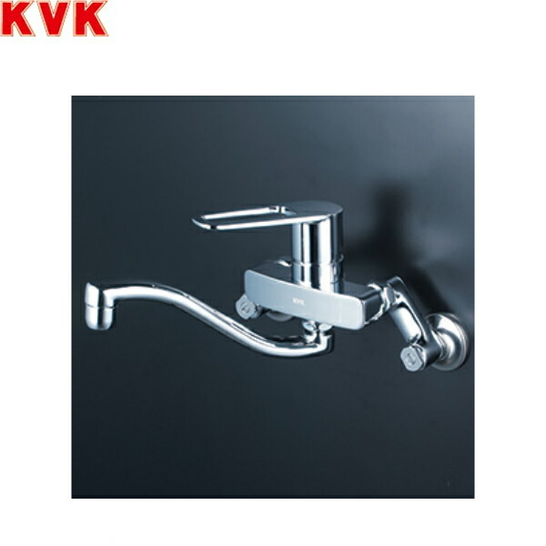 MSK110KWERUT KVKシングルレバー混合栓 寒冷地仕様 送料無料[]