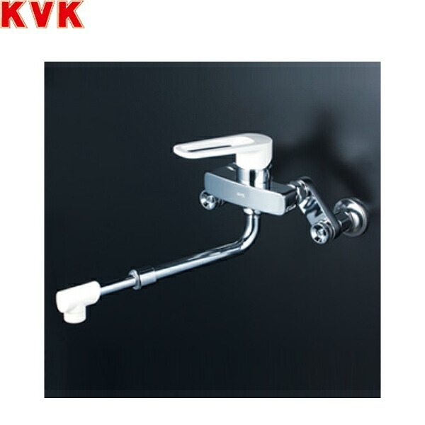 MSK110KZRJRS KVK楽締めソケット付シングルレバー混合栓 寒冷地仕様 伸縮自在パイプ付 送料無料[]｜激安通販！住設ショッピング