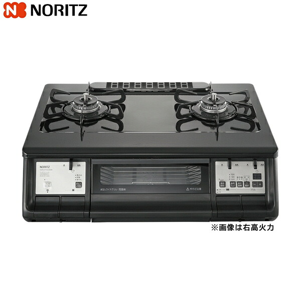 NLW2291ACDBAL/LPG ノーリツ NORITZ テーブルコンロ 光沢ホーロートップ 無水両面焼グリル プロパンガスLPG 送料無料[]
