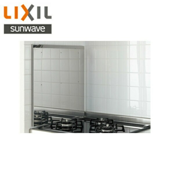 楽天市場】[全商品ポイント2倍 2/4(金)〜2/11(金)]DP0128JG リクシル LIXIL/SUNWAVE キッチン用ステンレス製防熱板  側壁用 ハーマン製ガスコンロ用[] : 激安通販！住設ショッピング