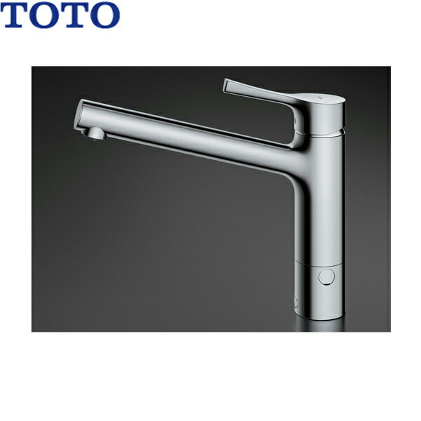 TKS05309J TOTOシングル混合水栓 分岐口付きタイプ 送料無料[]｜激安通販！住設ショッピング