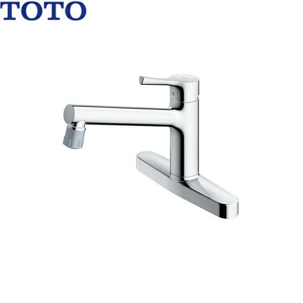 楽天市場】TKS05310J TOTOシングル混合水栓 一般地・寒冷地共用 送料