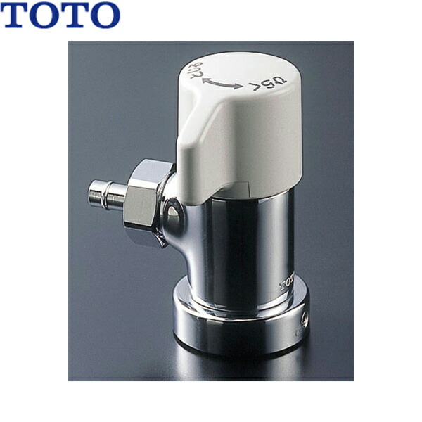 TOTO　YHB603L  木製手すり　Ｌ型　#NW1 (ホワイト) YHB603L#NW1｜TOTO木製手すり[壁固定][L型]