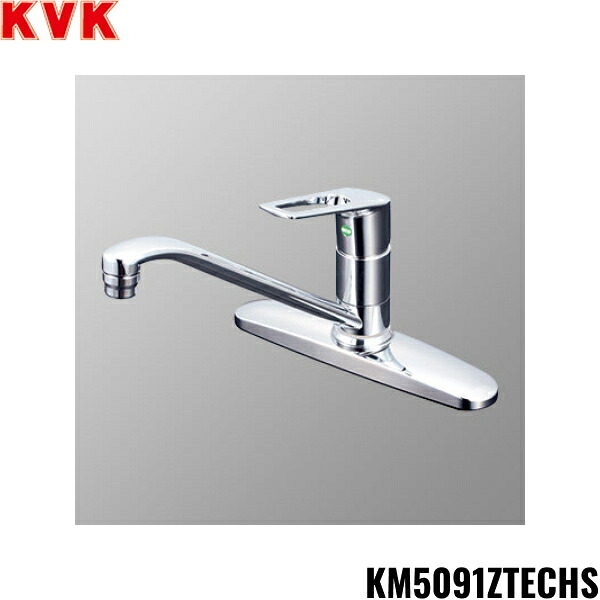 KM5091ZTECHS KVKシングル混合栓 撥水 eレバー 寒冷地仕様 送料無料[]