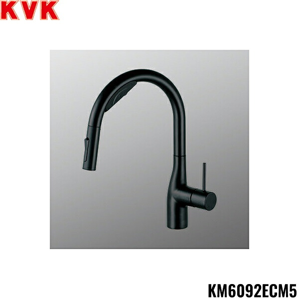 KM6092ECM5 KVKビルトイン浄水腕っこきシングルシャワー付練りあわせる栓 W検知器付 水栓本体のみ AC100V 貨物輸送無料[]