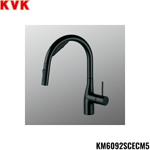 KM6092SCECM5 KVKビルトイン浄水腕っこきシングルシャワー付練り合わせる栓 W検知器付 浄水薬莢付 AC100V 貨物輸送無料[]