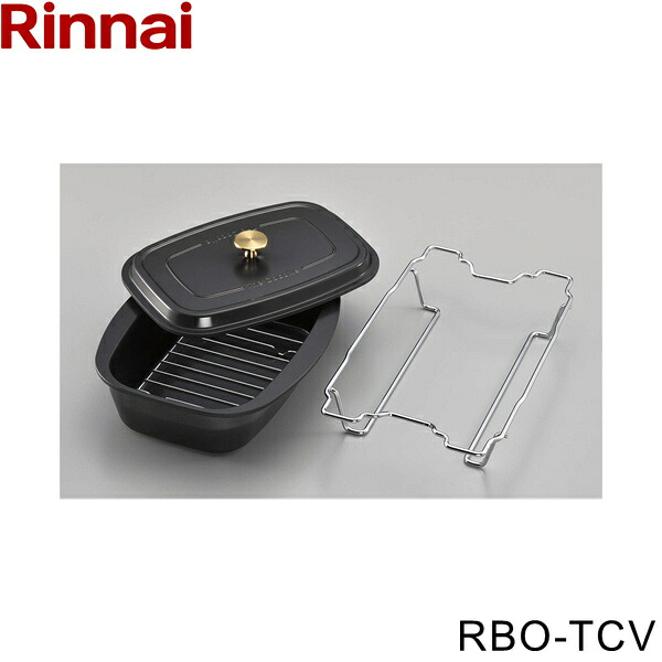 RBO-TCV リンナイ RINNAI ザ・ココット 送料無料[]
