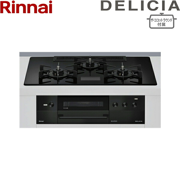 RHS72W38M17VNBW/13A リンナイ RINNAI デリシア DELICIA ビルトインコンロ ガラストップ AC100V電源 都市ガス ザ・ココットラウンド付属 75cm幅 送料無料[]