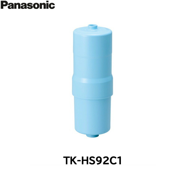 【未使用・開封済】TK-HS92C1 浄水器交換用カートリッジ間違えて購入 Amazon | 還元水素水生成器用カートリッジ 1個 TK-HS92C1 [並行