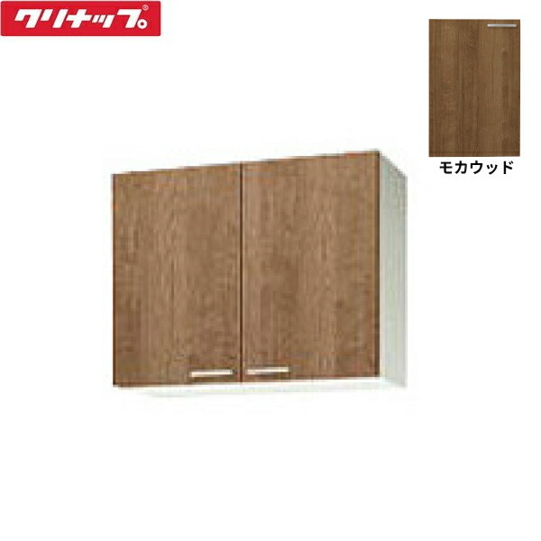 WL4B-90M クリナップ CLEANUP 木キャビキッチン すみれ ミドル吊戸棚90cm モカウッド 送料無料[]｜激安通販！住設ショッピング 14,341円
