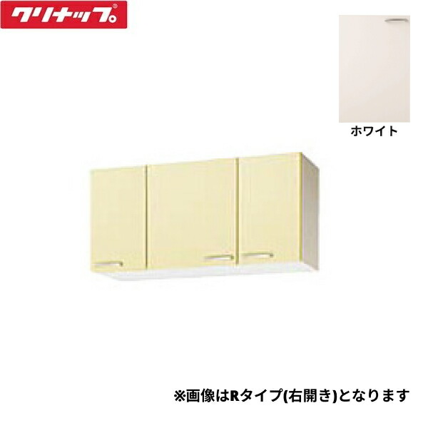 WTAT-105FR クリナップ CLEANUP 木キャビキッチン さくら ショート吊戸棚105cm 不燃仕様 ホワイト 右タイプ 送料無料[]｜激安通販！住設ショッピング 16,386円
