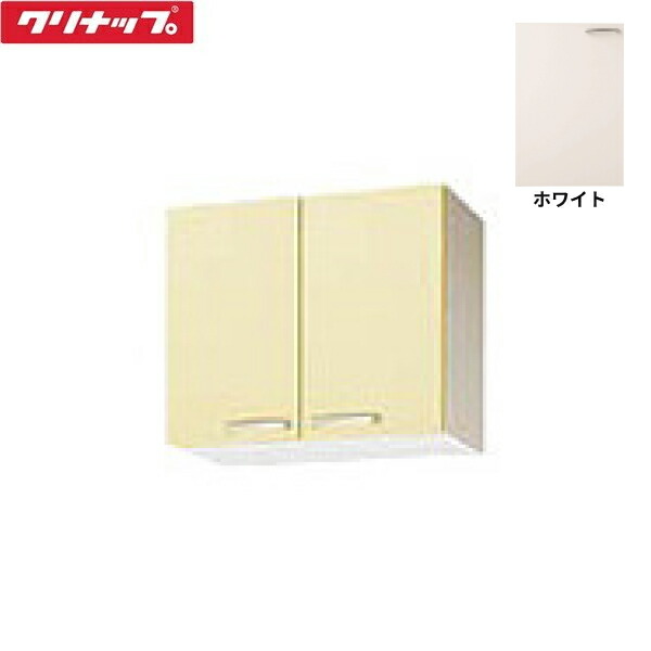 WTAT-60 クリナップ CLEANUP 木キャビキッチン さくら ショート吊戸棚60cm ホワイト 送料無料[]｜激安通販！住設ショッピング