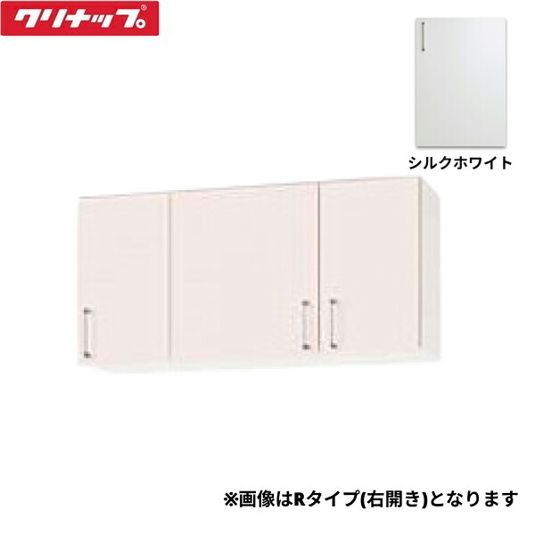 WTRW-105FR クリナップ CLEANUP ステンキャビキッチン SK 遊撃手吊押し込み105珊 不燃仕様模様 絹地白いこと 右印字機 貨物輸送無料[] 研究・実験用品-設備