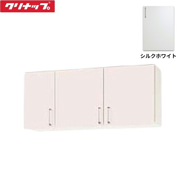 WTRW-120 クリナップ CLEANUP ステンキャビキッチン SK ショート吊戸棚120cm シルクホワイト 送料無料[] 22,669円