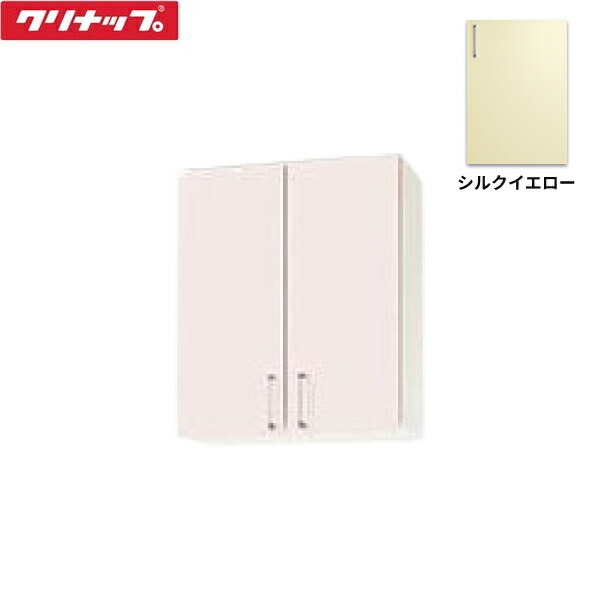 WTRY-60M クリナップ CLEANUP ステンキャビキッチン SK ミドル吊戸棚60cm シルクイエロー 送料無料[]｜激安通販！住設ショッピング