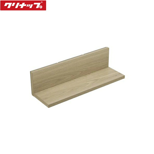 ZKR045RMT-K クリナップ CLEANUP ピタッとリンクシェルフ マグネットタイプ 間口45cmタイプ ナチュラル 送料無料[]