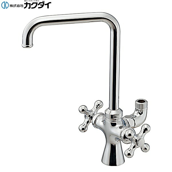 721-012 カクダイ KAKUDAI 浄水器取付用2口水栓 送料無料[]｜激安通販！住設ショッピング