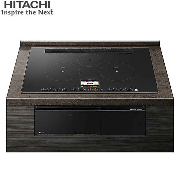 HT-N100KTWF(K) 日立 HITACHI ビルトインIHクッキングヒーター N100Tシリーズ 3口IH 鉄・ステンレス対応 幅75cm プレミアムブラック 送料無料[]｜激安通販！住設ショッピング 178,478円