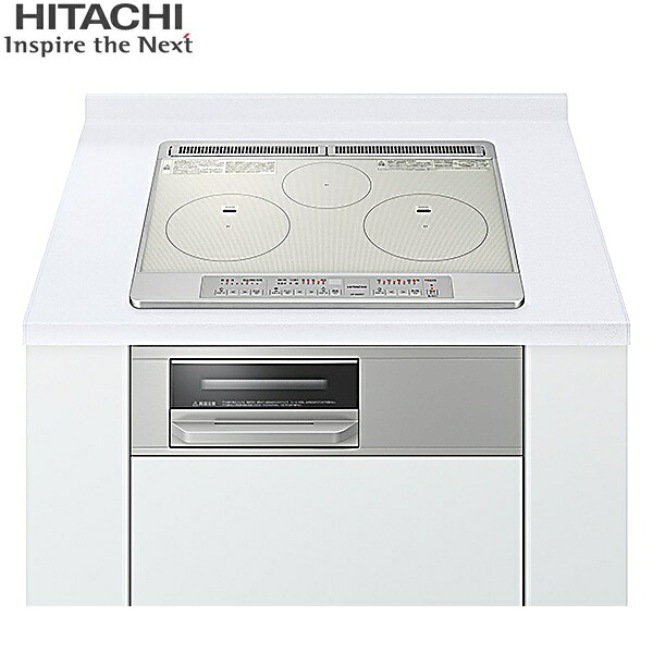 HT-N60ST(S) 日立 HITACHI ビルトはたご屋IH煮炊き暖房器 N6Tつづき物 3口IH 鉄・ステンレス鋼相応う 幅60糎 しろがね色 貨物輸送無料[]