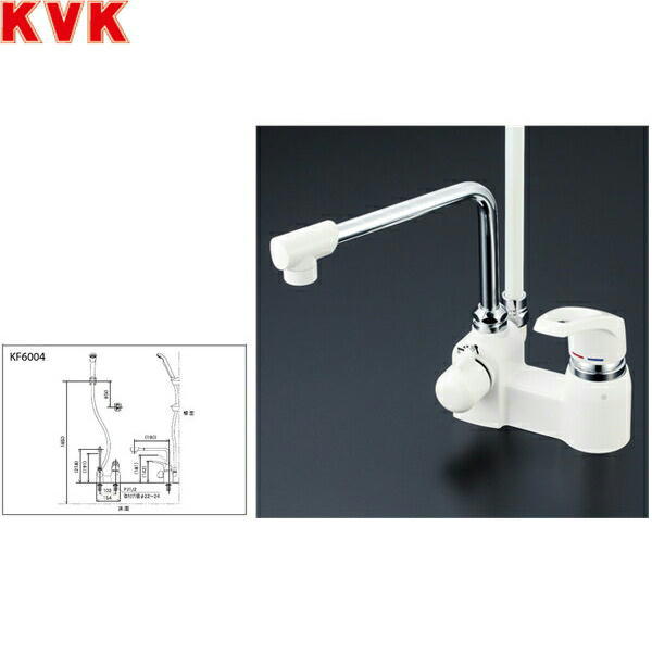 KF6004 KVKデッキ形シングルレバー式シャワー 一般地仕様 送料無料[]