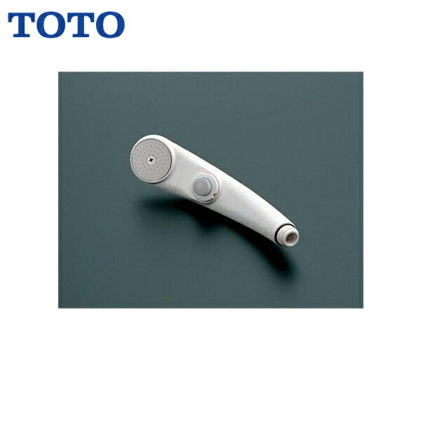 THC46 シャワーヘッド（クリック）　5個TOTO THC46 クリックシャワーヘッド TOTO ホワイト色 - 【通販