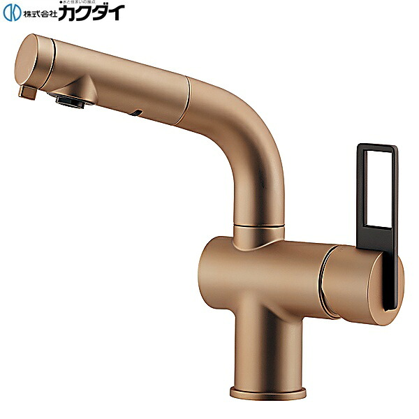 183-425A-GB カクダイ KAKUDAI シングル生き胆組みあわせる栓 貨物輸送無料[]