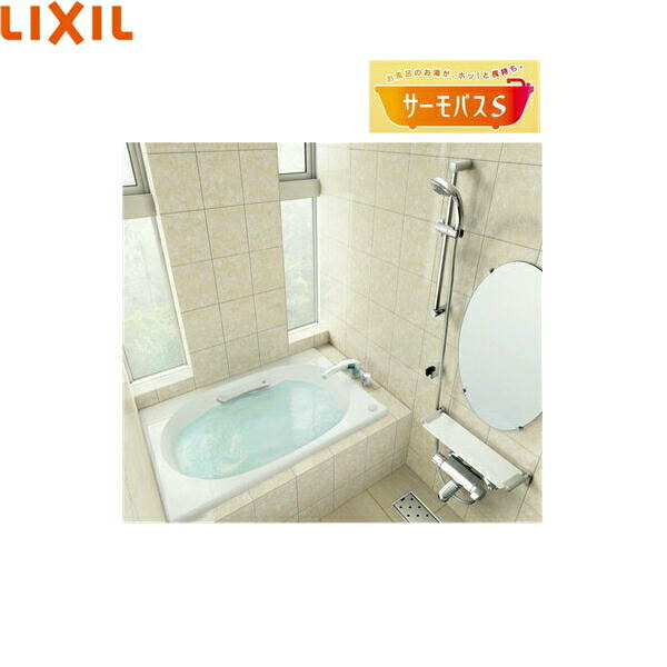 VBND2-1100 リクシル LIXIL/INAX 人造マーブル湯ぶね シャイントーン湯ぶね 間口1100粍・サーモ二階建てバスS 貨物輸送無料[]