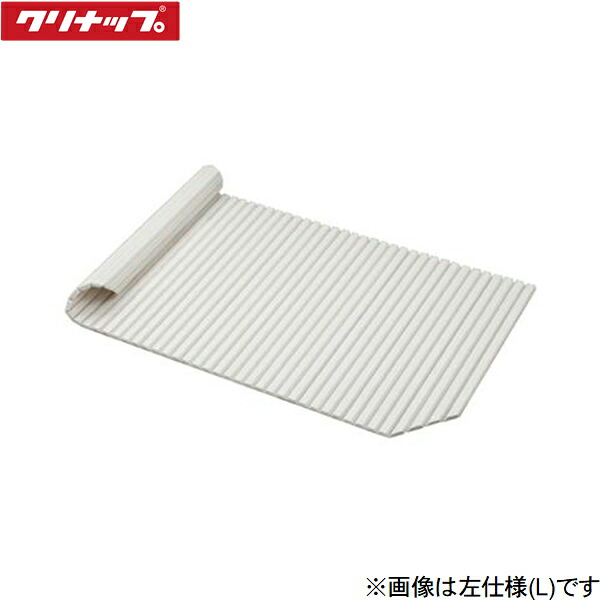楽天市場】C16-4ZSL ユアシス CLEANUP 風呂フタ シャッターフタ