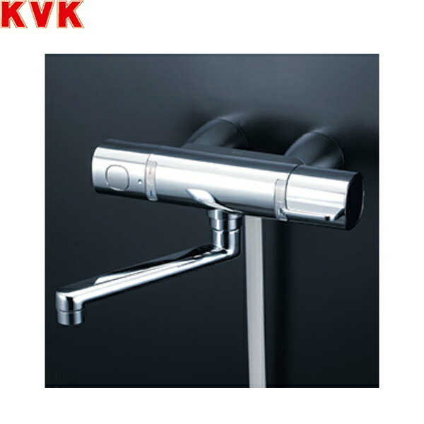 FTB100KWKST KVKサーモスタット式シャワー 170粍導管付 スコートソケット手合い 冷ややかさ地遣りかた 貨物輸送無料[]