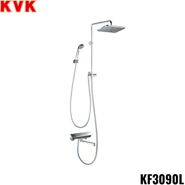 KF3090L KVKオーバーヘッドシャワー付サーモ メッキオーバーヘッドシャワー(eシャワー)角 左仕様 170mmパイプ付 一般地仕様 送料無料[]