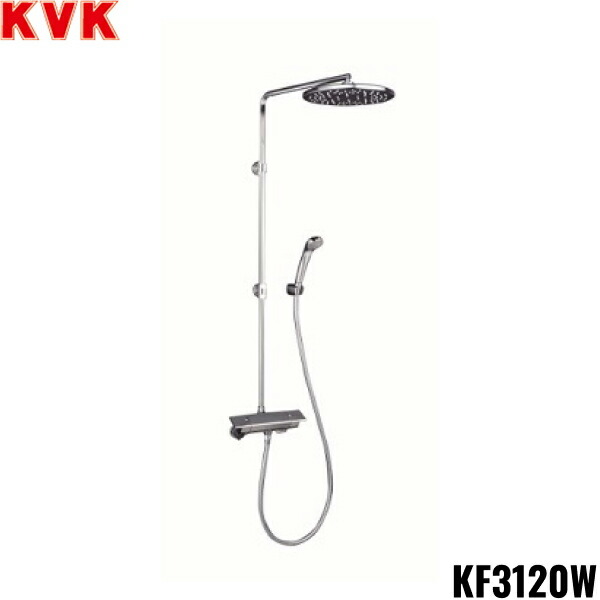 KF3120W KVKオーバーヘッドシャワー付サーモ メッキオーバーヘッドシャワー(eシャワー)丸 寒冷地仕様 送料無料[]｜激安通販！住設ショッピング