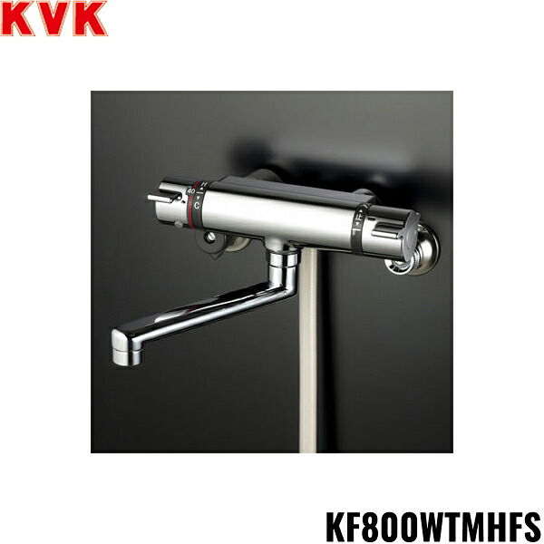 KF800WTMHFS KVKサーモスタット式シャワー 撥水膜上塗り  冷ややかさ地操作手順 貨物輸送無料[]