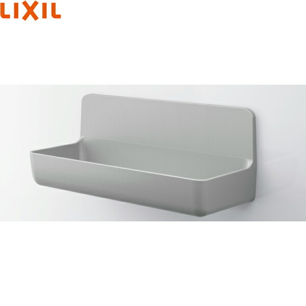 LIXIL マグネットシェルフw300 NT-300A（3）-1S/LW1 LIXIL・INAX マグネットシェルフ300W 浴室部品 [NT-300A(3)-1S