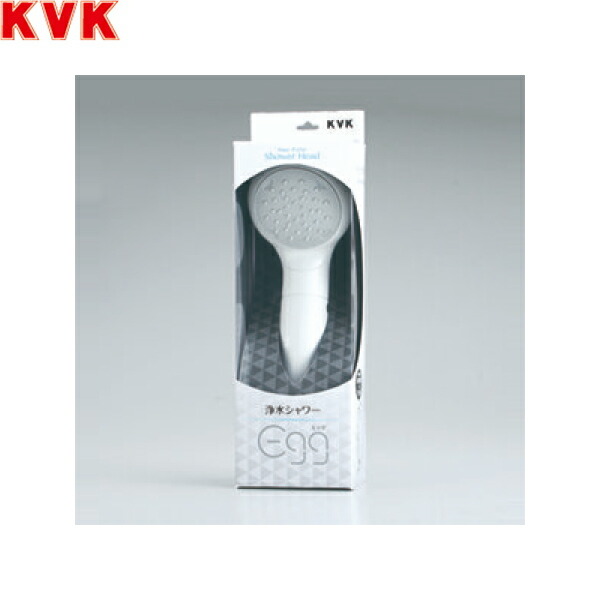 PZS320 KVK浄水シャワーヘッド egg(エッグ) 送料無料[]
