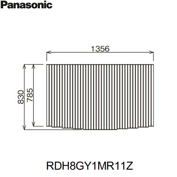 RDH8GY1MR11Z パナソニック PANASONIC 風呂フタ 巻きフタ 1400 アーチ形湯ぶね 貨物輸送無料[]